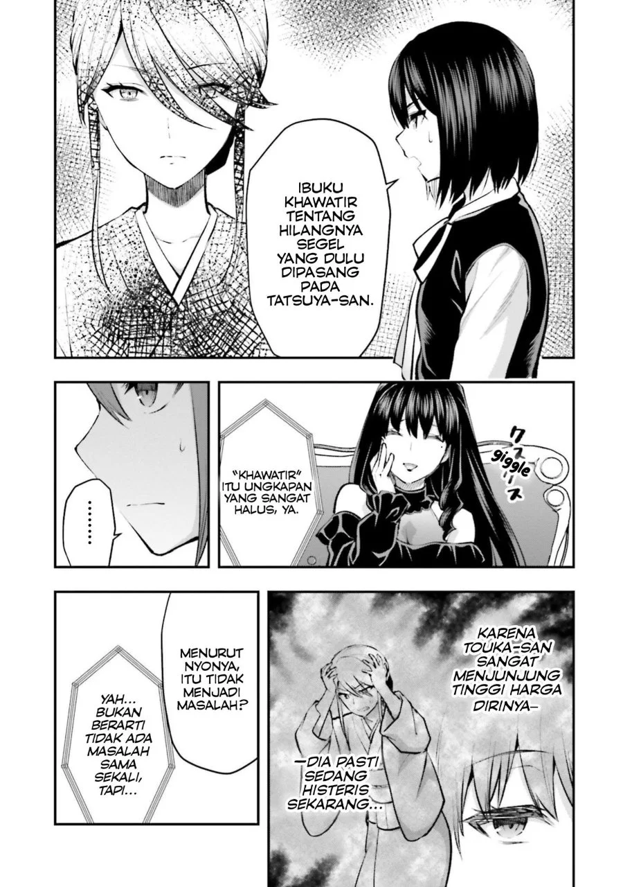 Mahouka Koukou no Rettousei Escape-hen Chapter 3 - Halaman 12