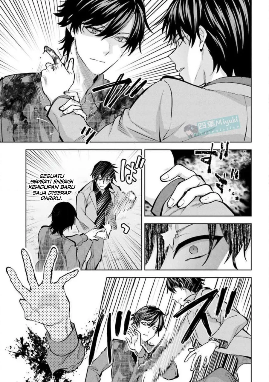 Mahouka Koukou no Rettousei Escape-hen Chapter 30 - Halaman 11