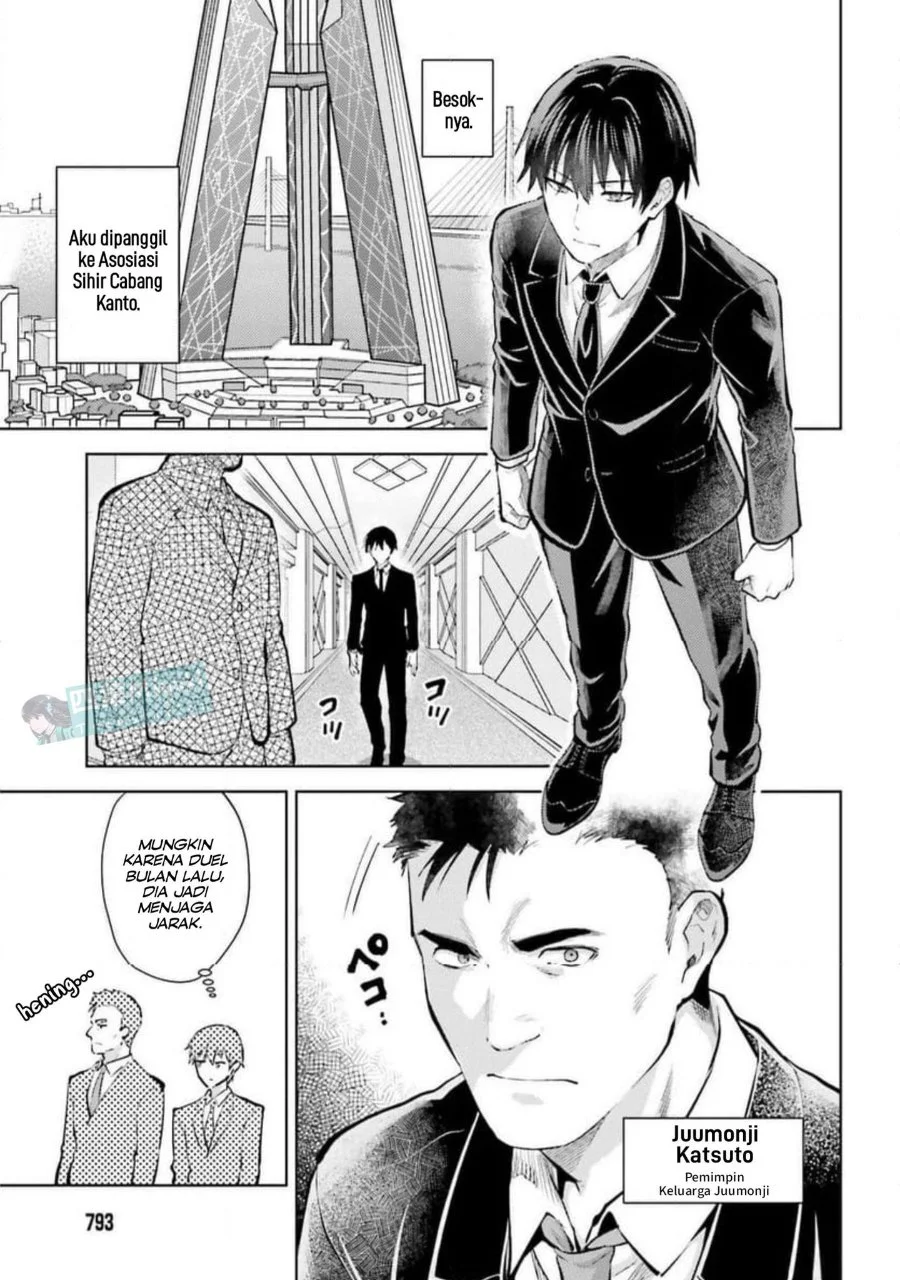 Mahouka Koukou no Rettousei Escape-hen Chapter 31 - Halaman 8