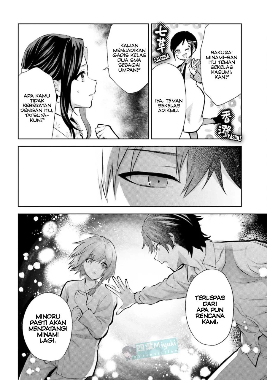 Mahouka Koukou no Rettousei Escape-hen Chapter 32 - Halaman 8