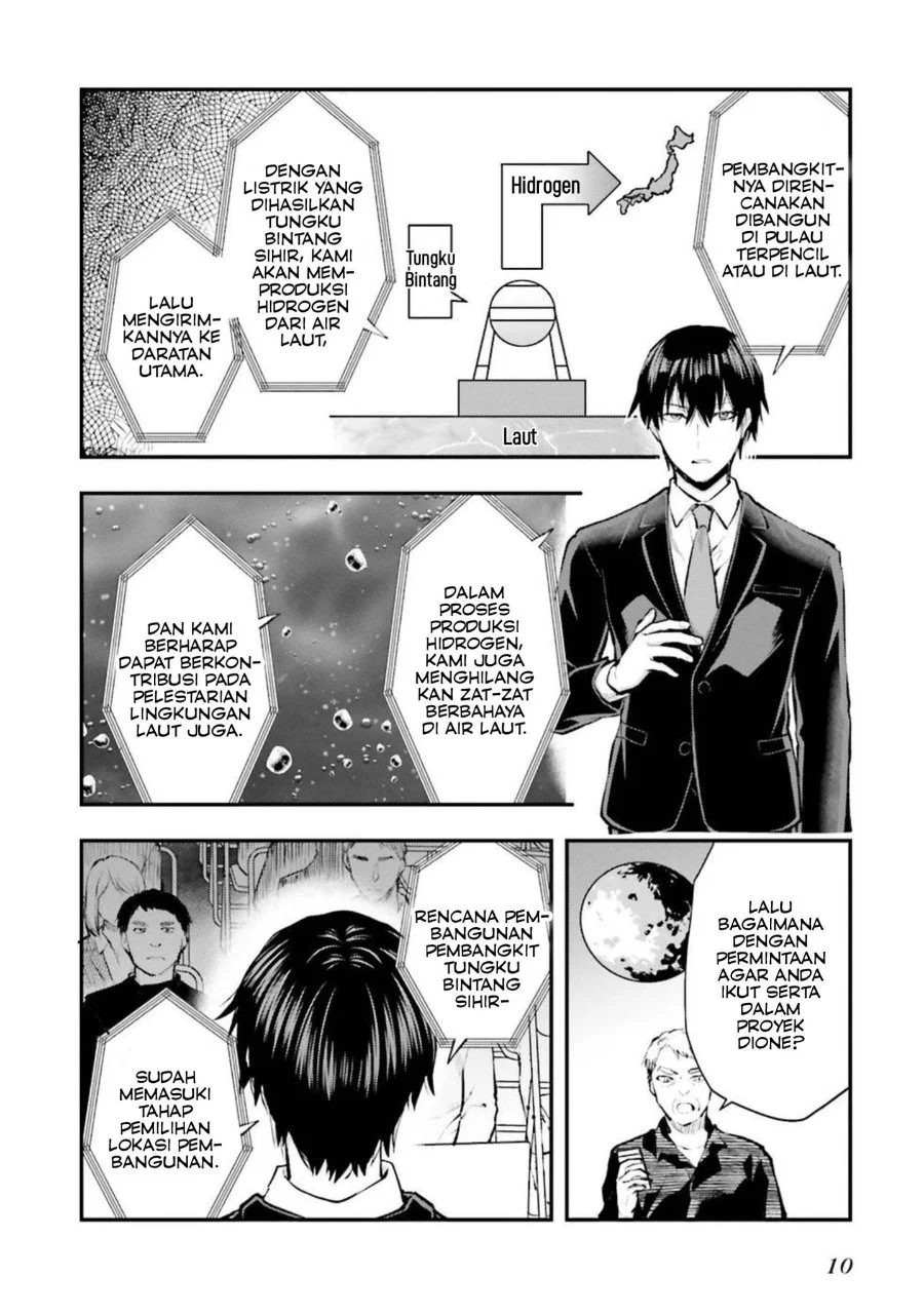 Mahouka Koukou no Rettousei Escape-hen Chapter 5 - Halaman 10