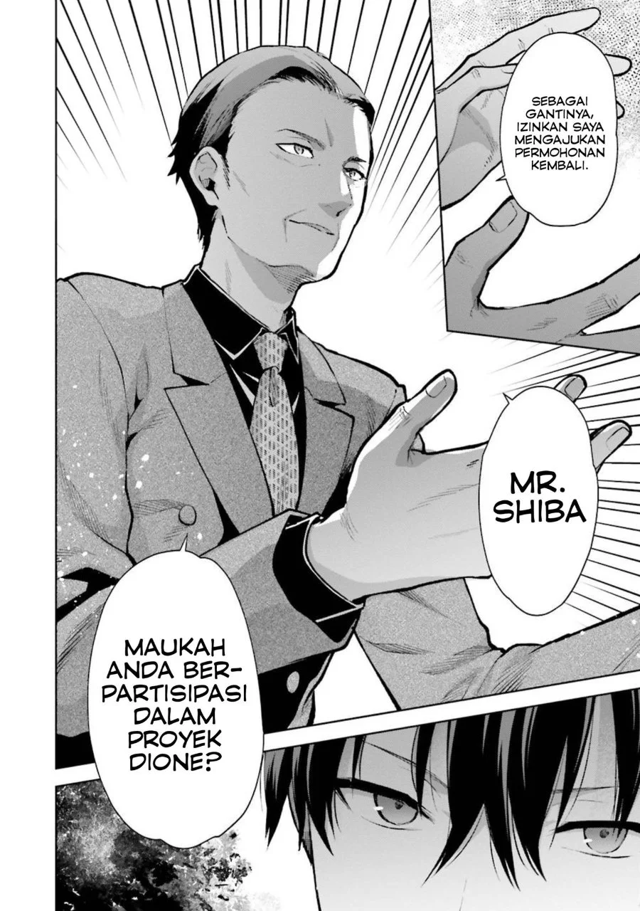 Mahouka Koukou no Rettousei Escape-hen Chapter 7 - Halaman 8