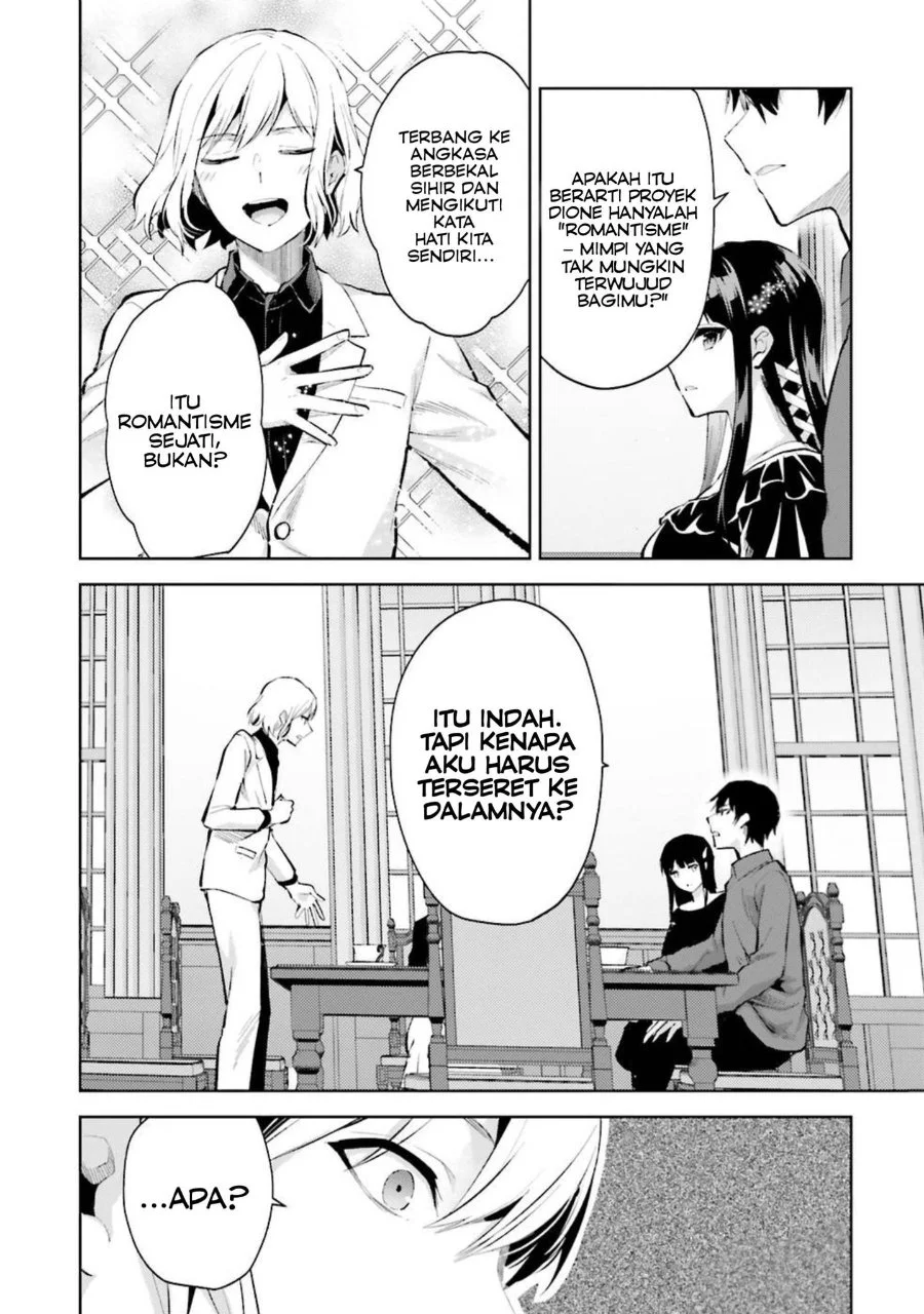 Mahouka Koukou no Rettousei Escape-hen Chapter 8 - Halaman 8