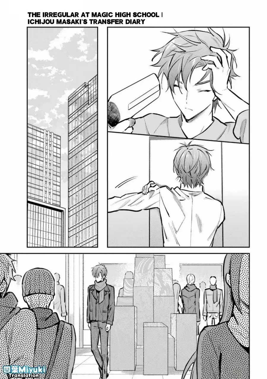 Mahouka Koukou no Rettousei Ichijou Masaki Tenkou-hen Chapter 6 - Halaman 15