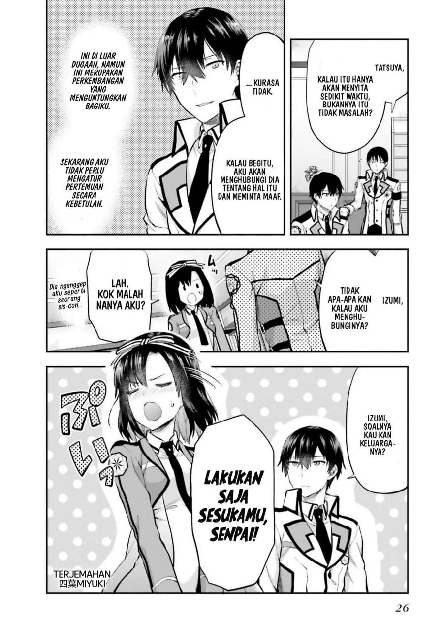 Mahouka Koukou no Rettousei Nama Koto Nairan-hen Chapter 15 - Halaman 8