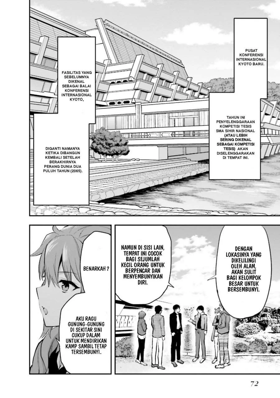 Mahouka Koukou no Rettousei Nama Koto Nairan-hen Chapter 17 - Halaman 8