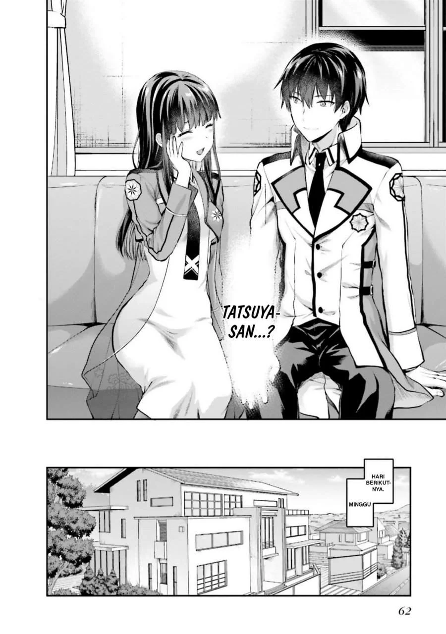 Mahouka Koukou no Rettousei Nama Koto Nairan-hen Chapter 3 - Halaman 8