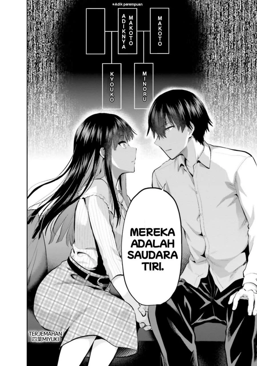 Mahouka Koukou no Rettousei Nama Koto Nairan-hen Chapter 31 - Halaman 8