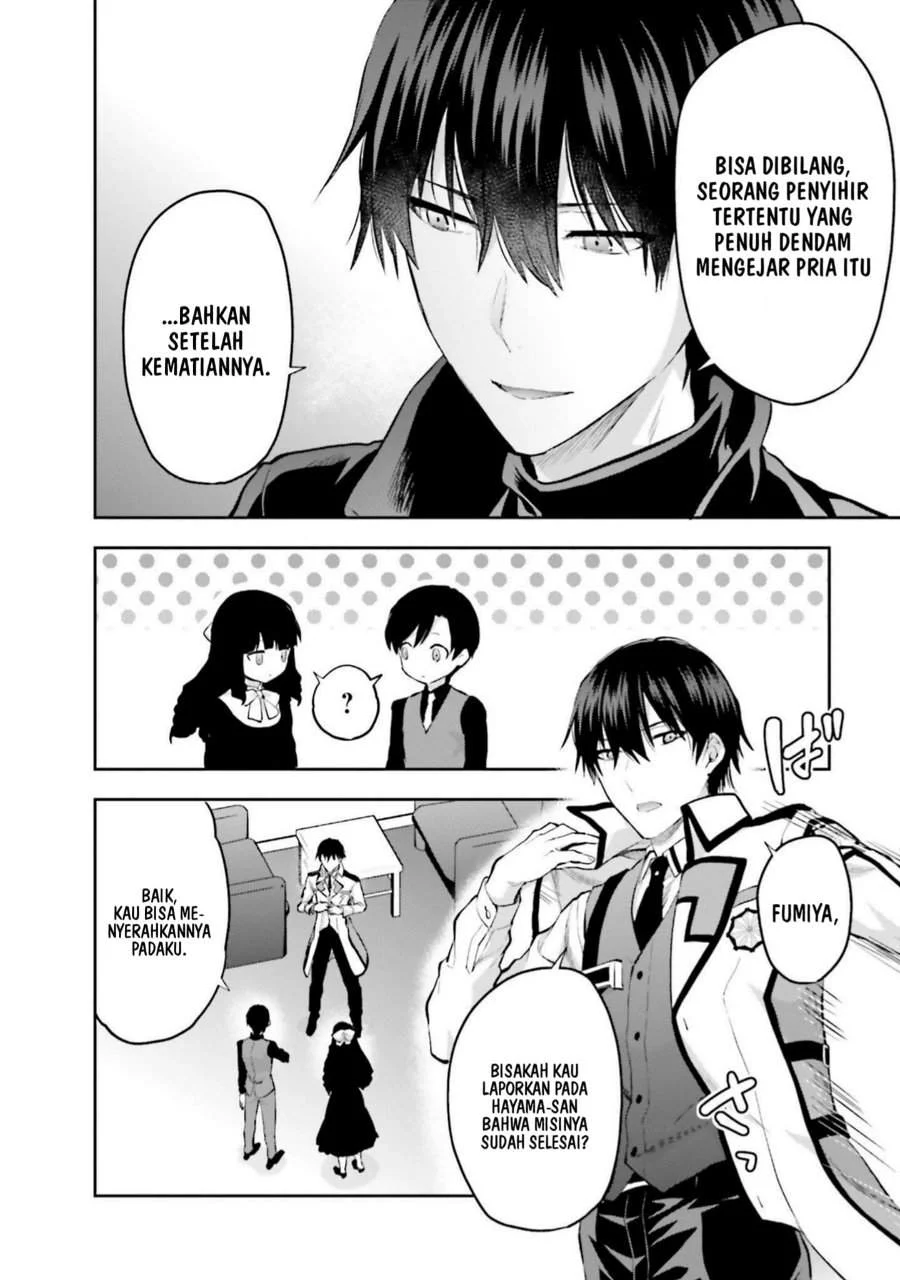 Mahouka Koukou no Rettousei Nama Koto Nairan-hen Chapter 35 - Halaman 11