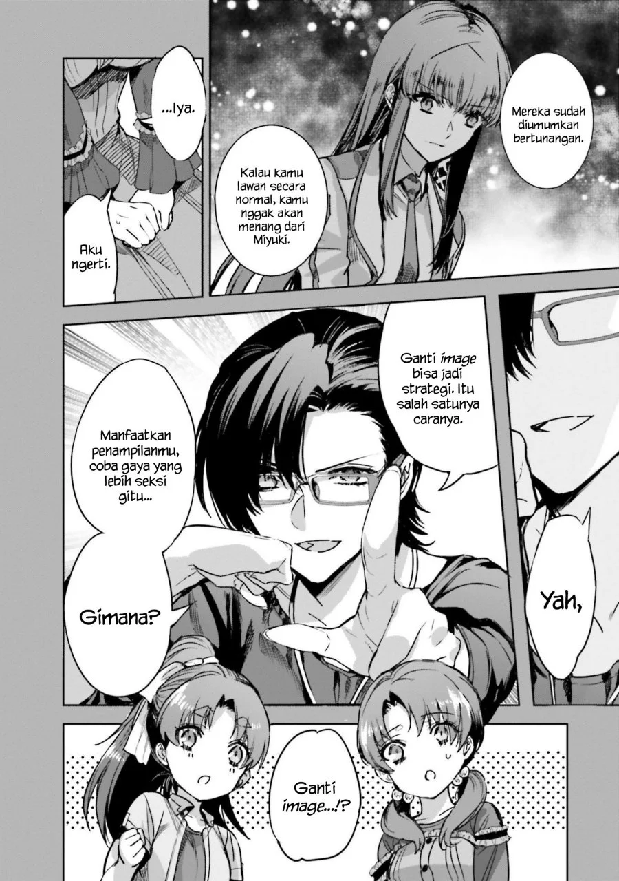 Mahouka Koukou no Rettousei Nankai Soujou-hen Chapter 10 - Halaman 15