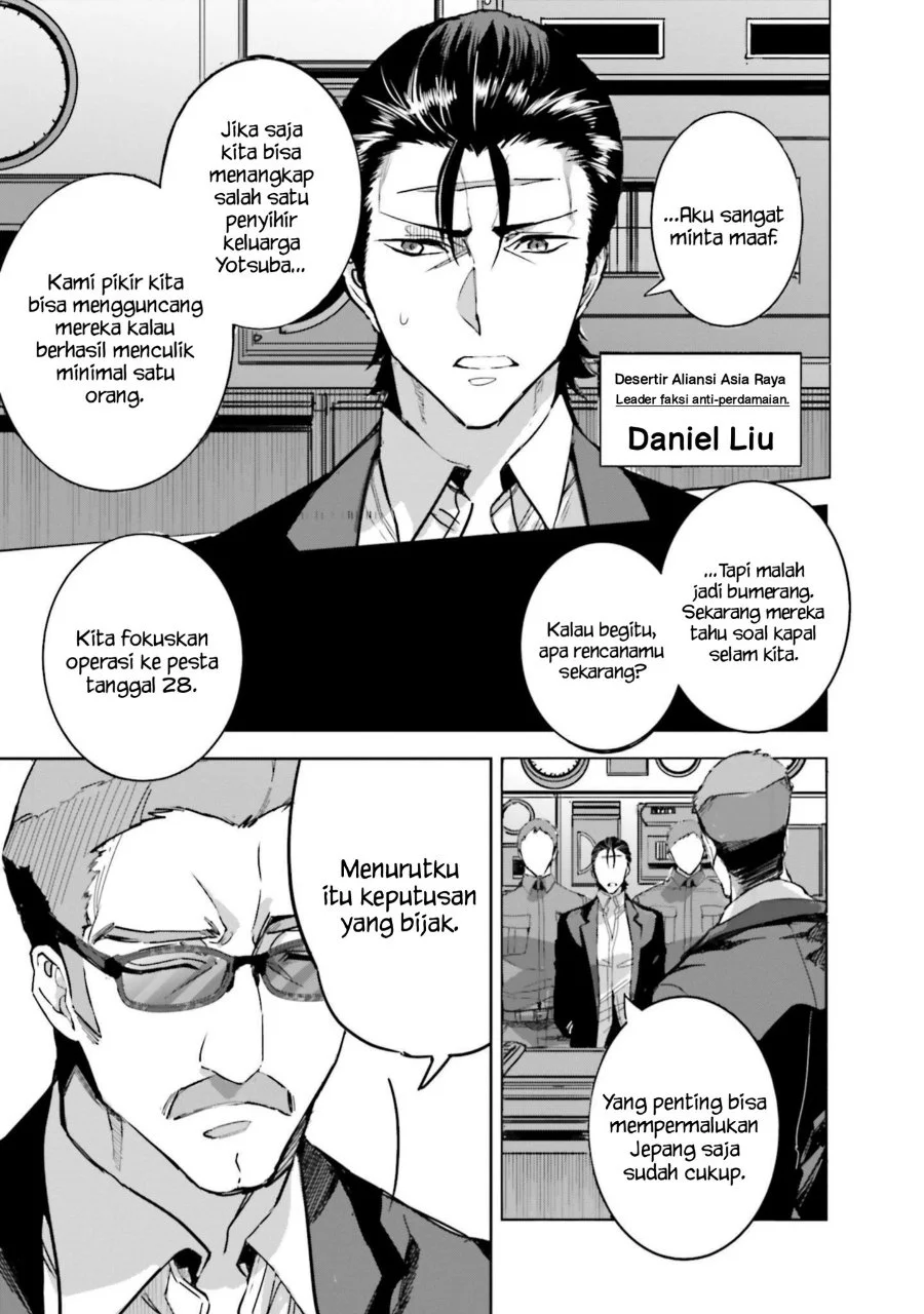 Mahouka Koukou no Rettousei Nankai Soujou-hen Chapter 11 - Halaman 13