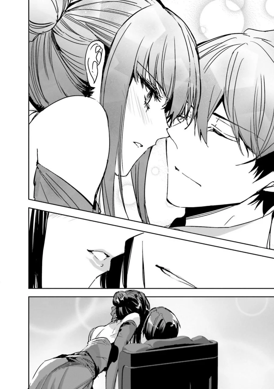 Mahouka Koukou no Rettousei Nankai Soujou-hen Chapter 14 - Halaman 12