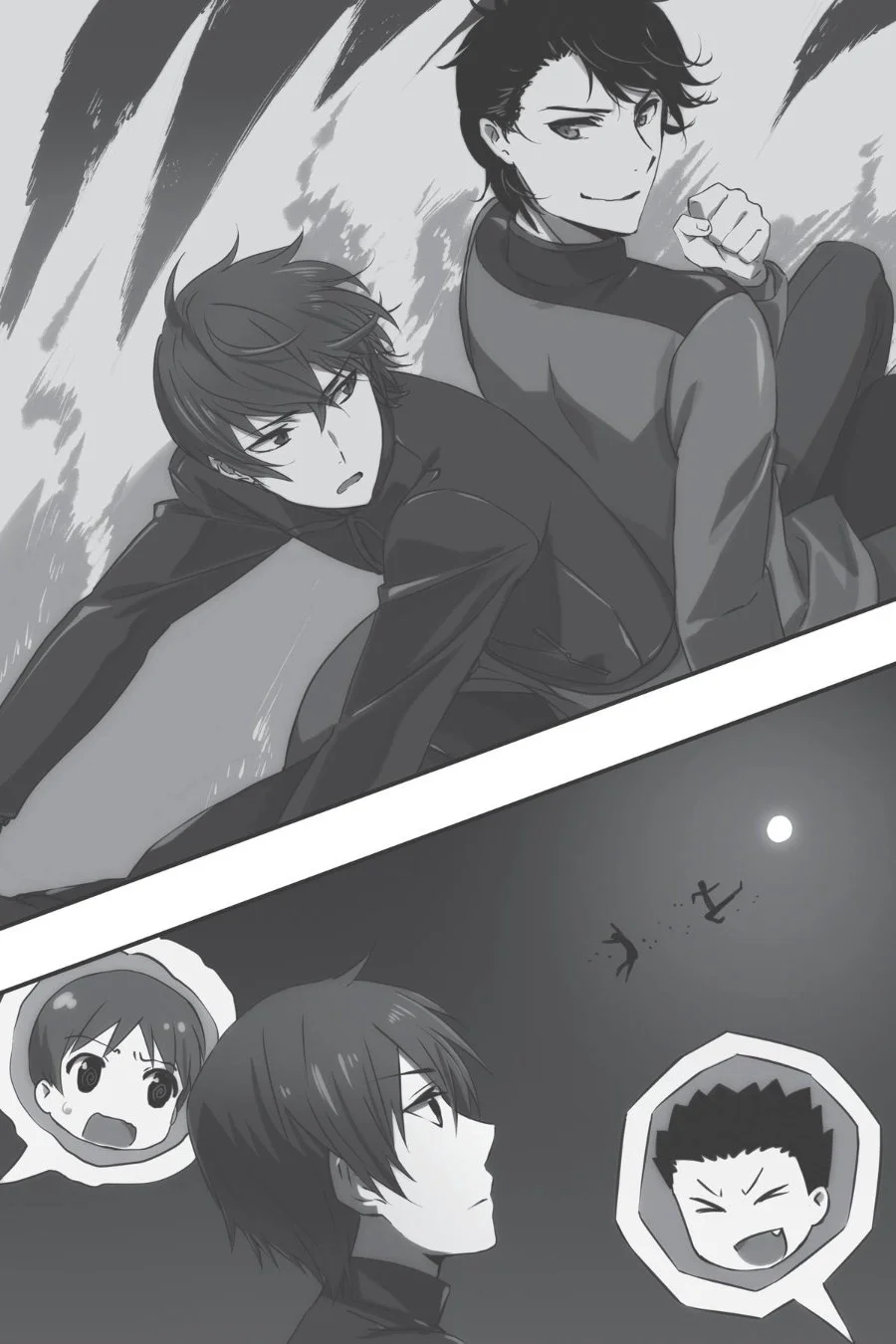 Mahouka Koukou no Rettousei Nankai Soujou-hen Chapter 16 - Halaman 17