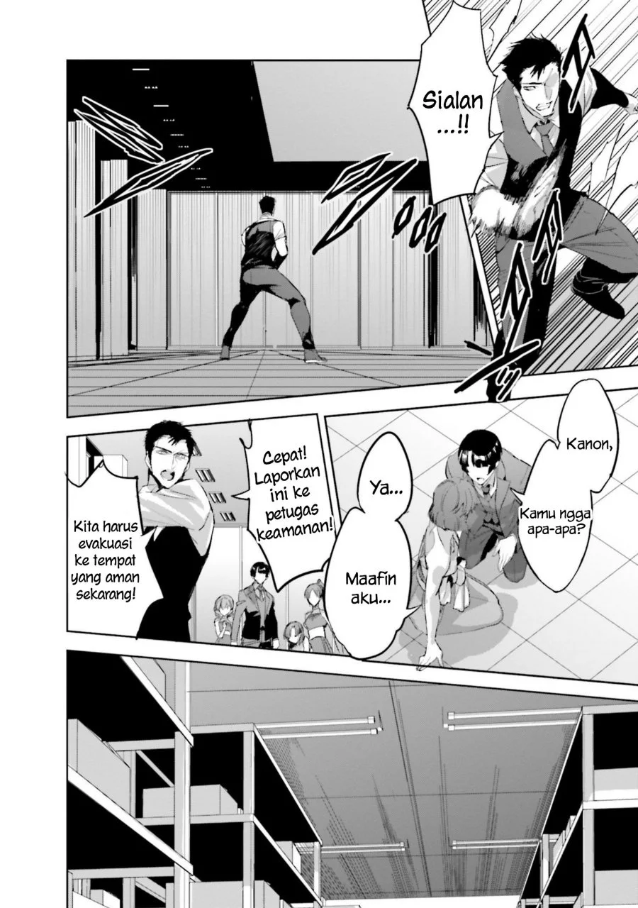 Mahouka Koukou no Rettousei Nankai Soujou-hen Chapter 17 - Halaman 14