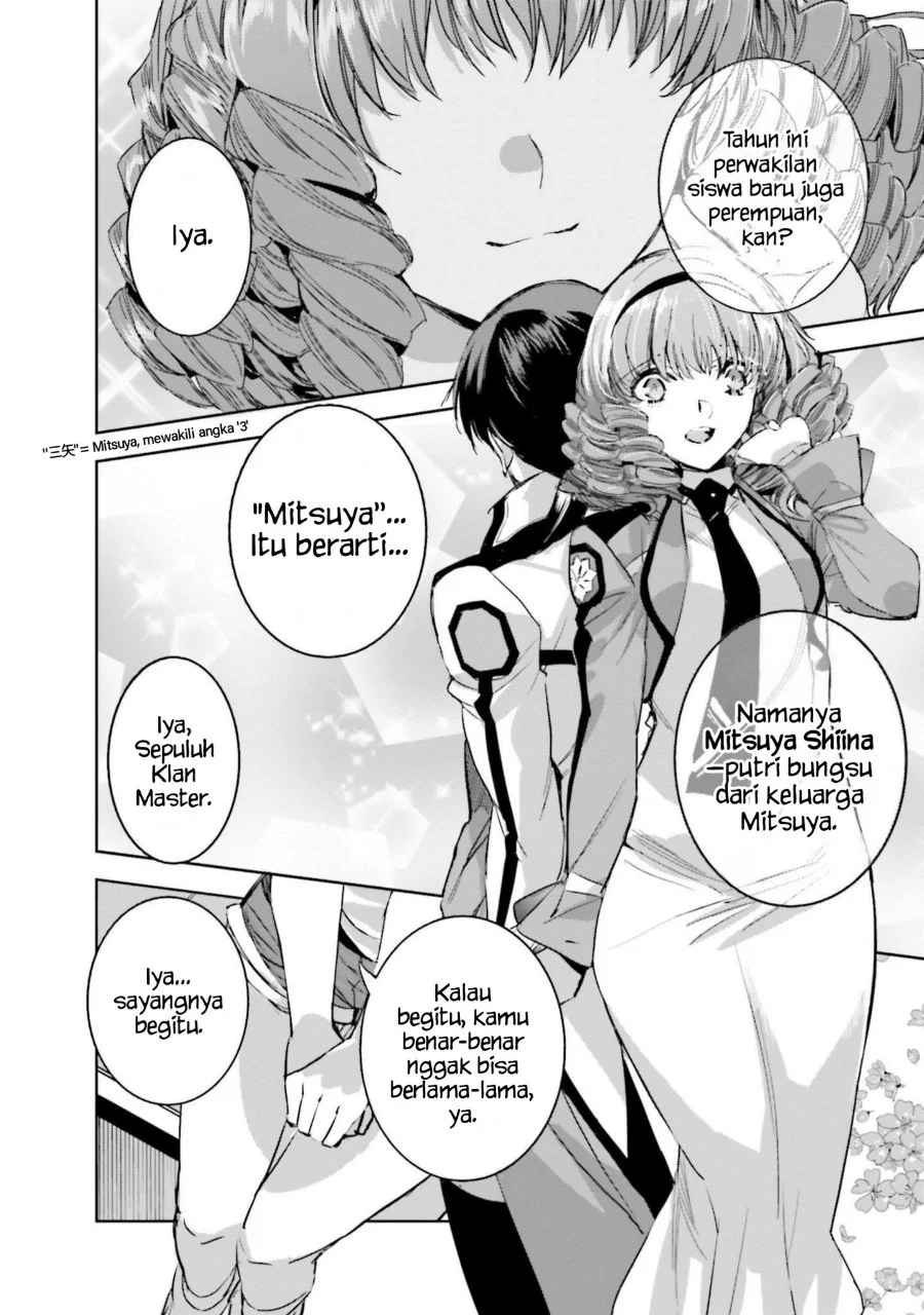 Mahouka Koukou no Rettousei Nankai Soujou-hen Chapter 18 - Halaman 16