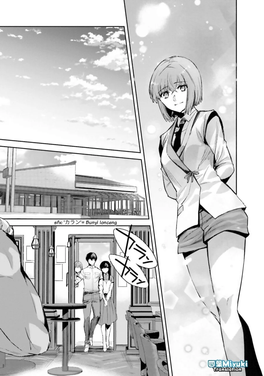 Mahouka Koukou no Rettousei Nankai Soujou-hen Chapter 4 - Halaman 9