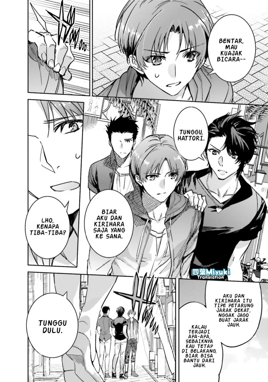 Mahouka Koukou no Rettousei Nankai Soujou-hen Chapter 5 - Halaman 12