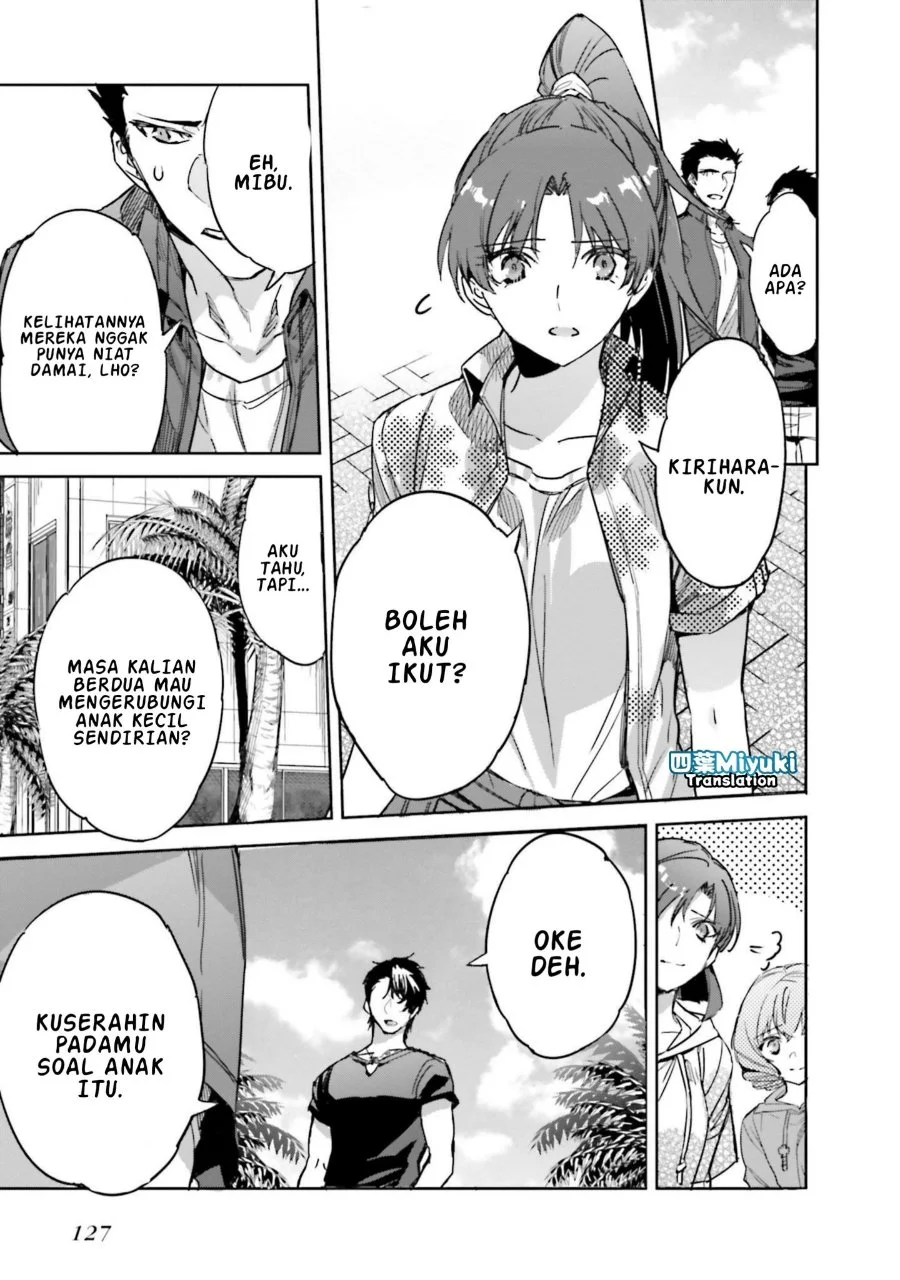Mahouka Koukou no Rettousei Nankai Soujou-hen Chapter 5 - Halaman 13