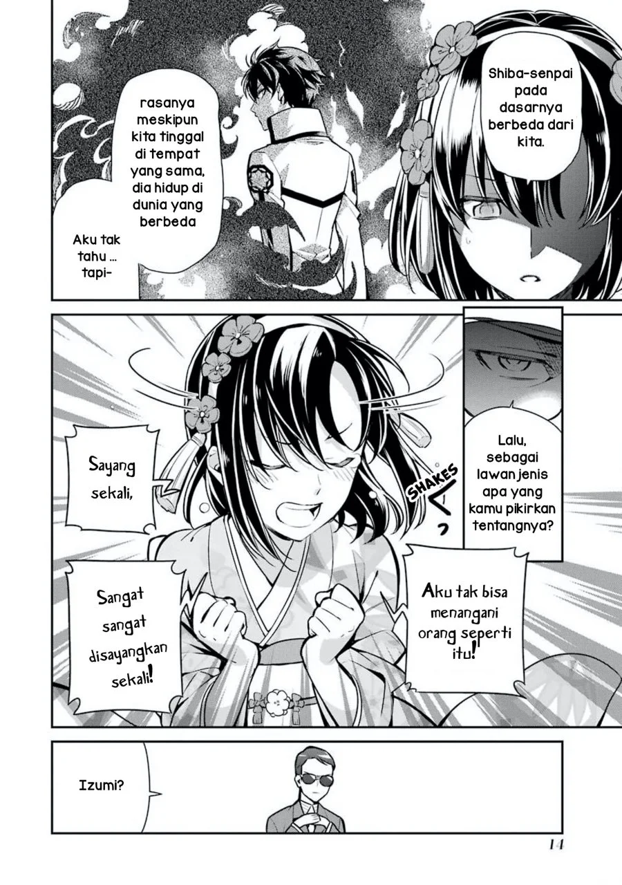 Mahouka Koukou no Rettousei Shizoku Kaigi-hen Chapter 1 - Halaman 12