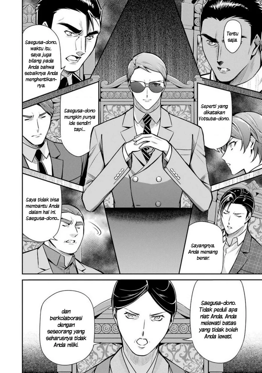 Mahouka Koukou no Rettousei Shizoku Kaigi-hen Chapter 11 - Halaman 12