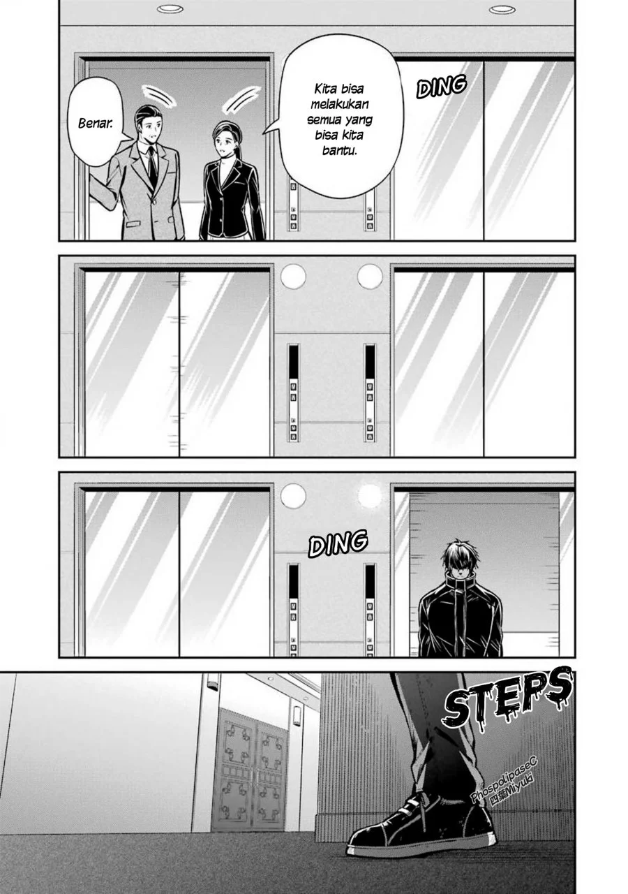 Mahouka Koukou no Rettousei Shizoku Kaigi-hen Chapter 12 - Halaman 11