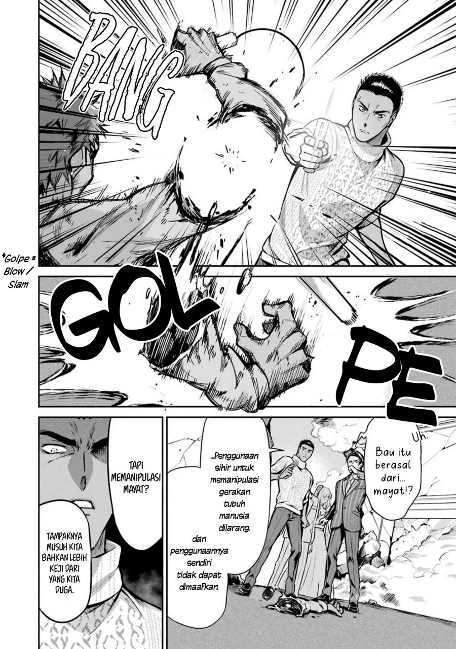 Mahouka Koukou no Rettousei Shizoku Kaigi-hen Chapter 13 - Halaman 8