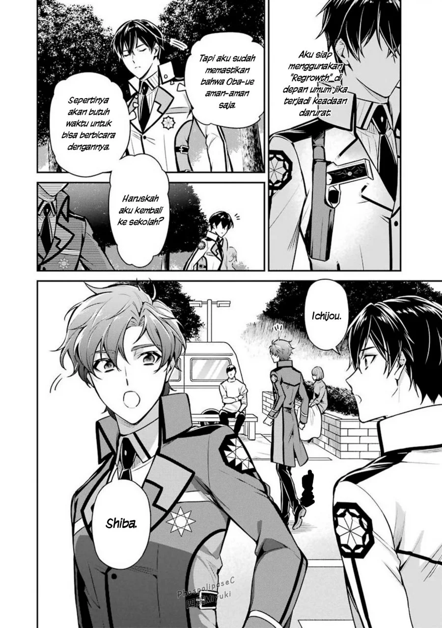 Mahouka Koukou no Rettousei Shizoku Kaigi-hen Chapter 14 - Halaman 13