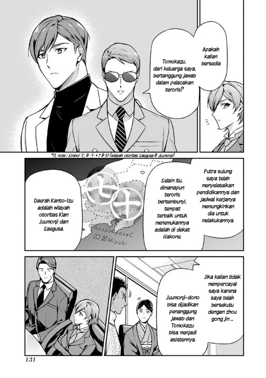 Mahouka Koukou no Rettousei Shizoku Kaigi-hen Chapter 15 - Halaman 17