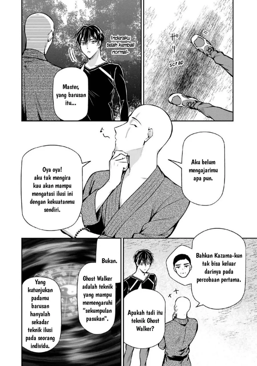 Mahouka Koukou no Rettousei Shizoku Kaigi-hen Chapter 16 - Halaman 14