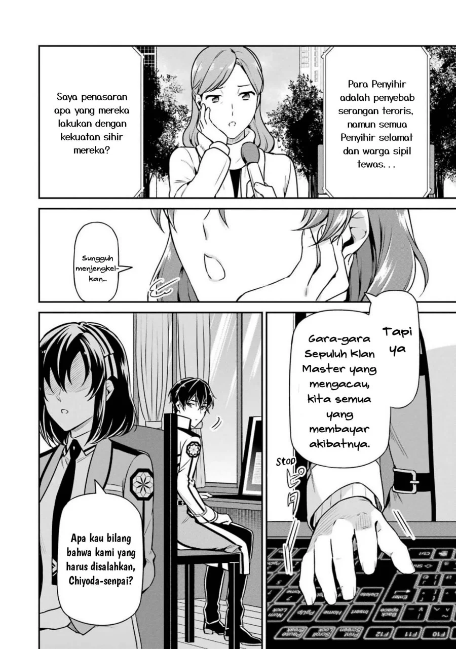 Mahouka Koukou no Rettousei Shizoku Kaigi-hen Chapter 17 - Halaman 14