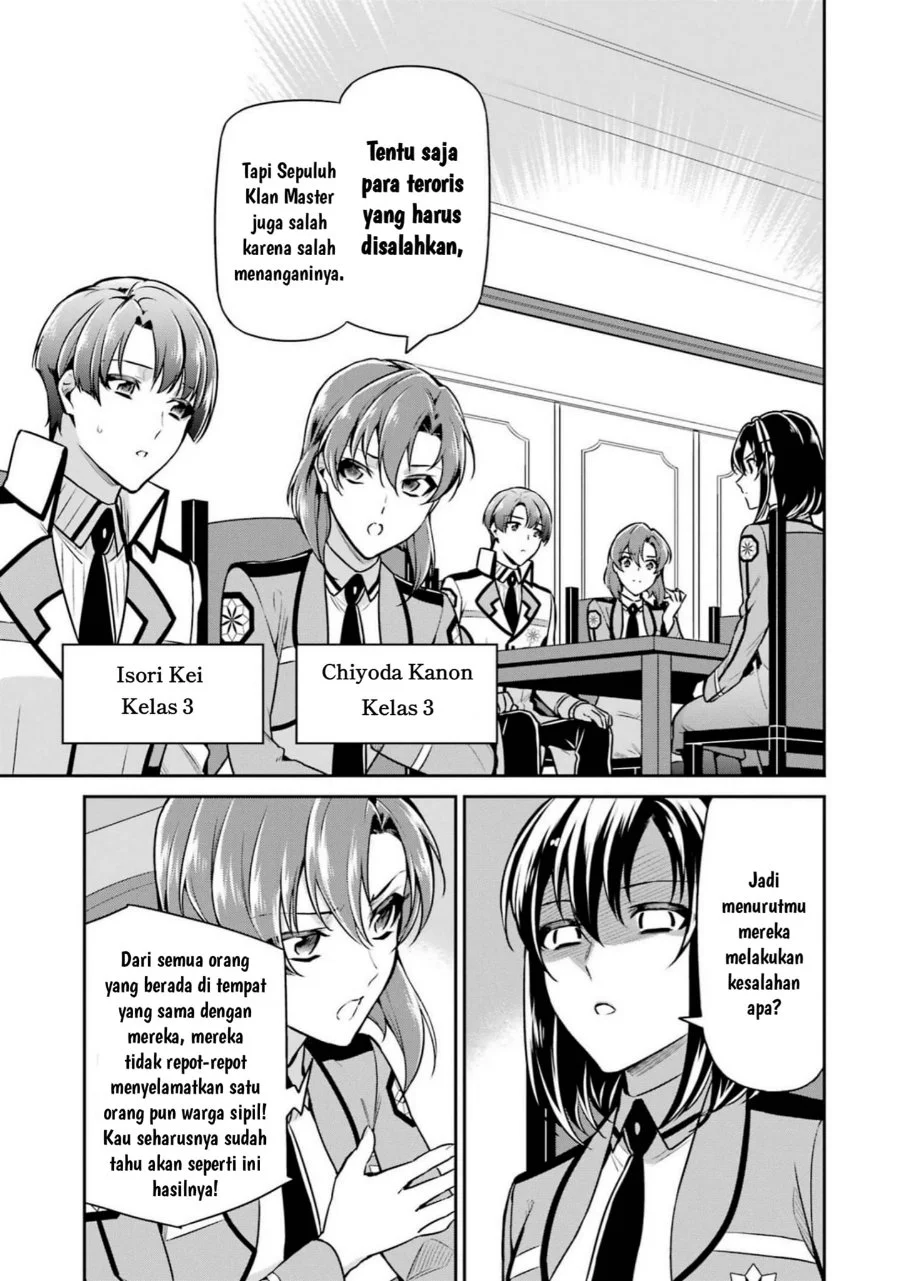 Mahouka Koukou no Rettousei Shizoku Kaigi-hen Chapter 17 - Halaman 15