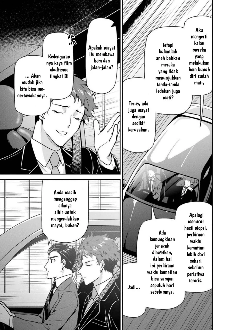 Mahouka Koukou no Rettousei Shizoku Kaigi-hen Chapter 18 - Halaman 11