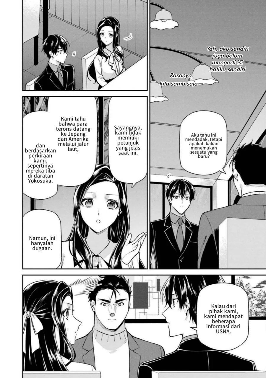 Mahouka Koukou no Rettousei Shizoku Kaigi-hen Chapter 19 - Halaman 10