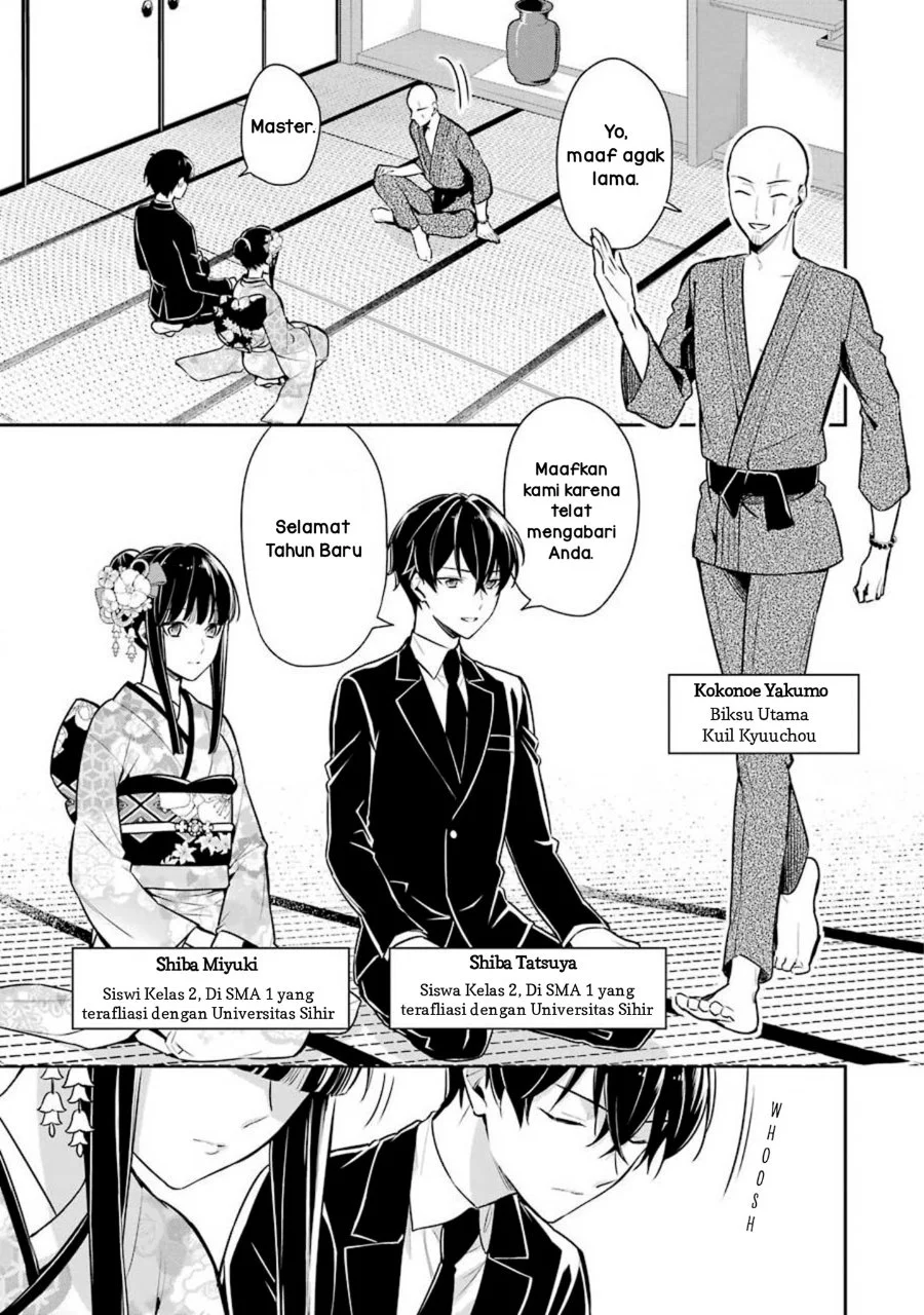 Mahouka Koukou no Rettousei Shizoku Kaigi-hen Chapter 2 - Halaman 13