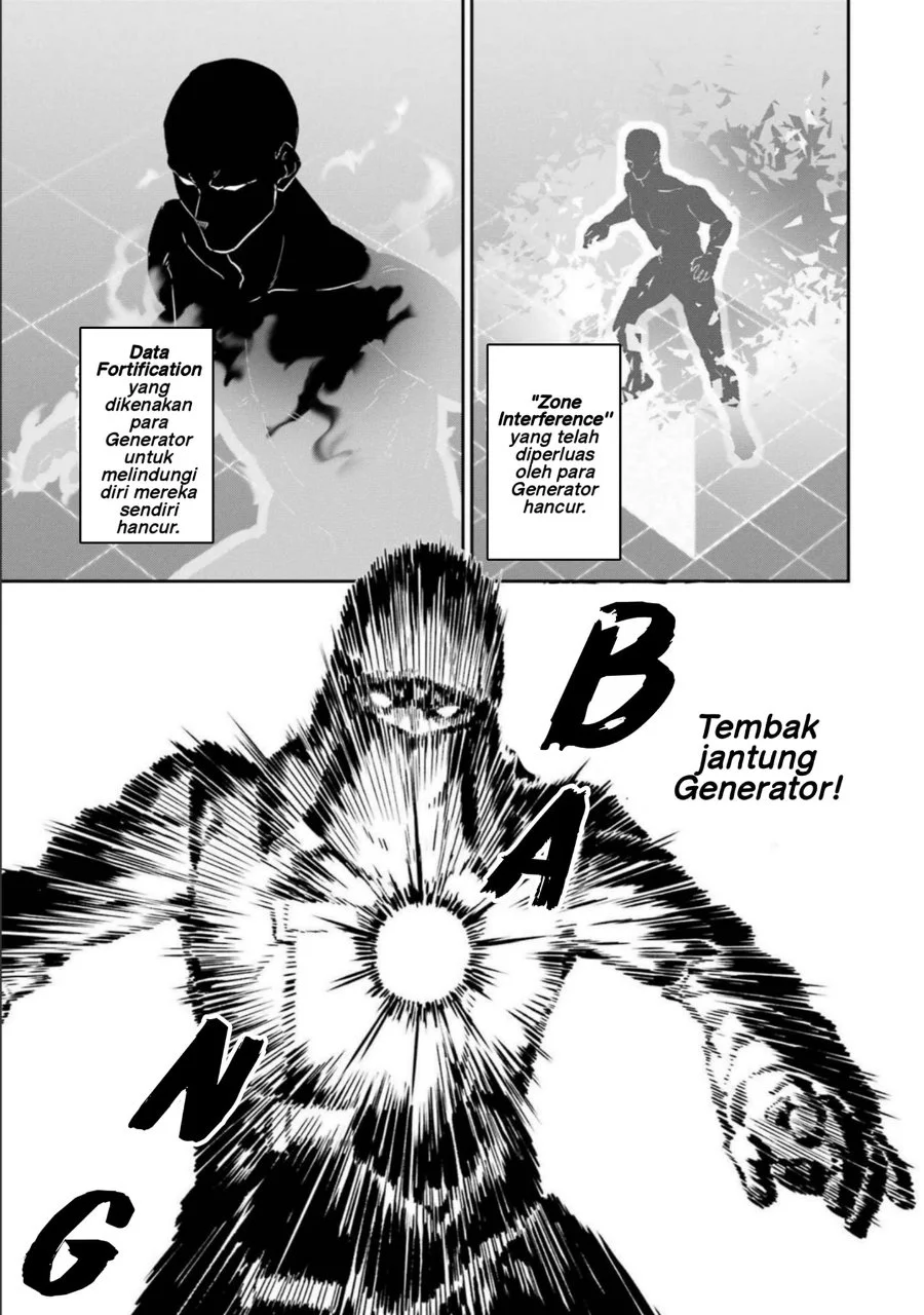 Mahouka Koukou no Rettousei Shizoku Kaigi-hen Chapter 21 - Halaman 11