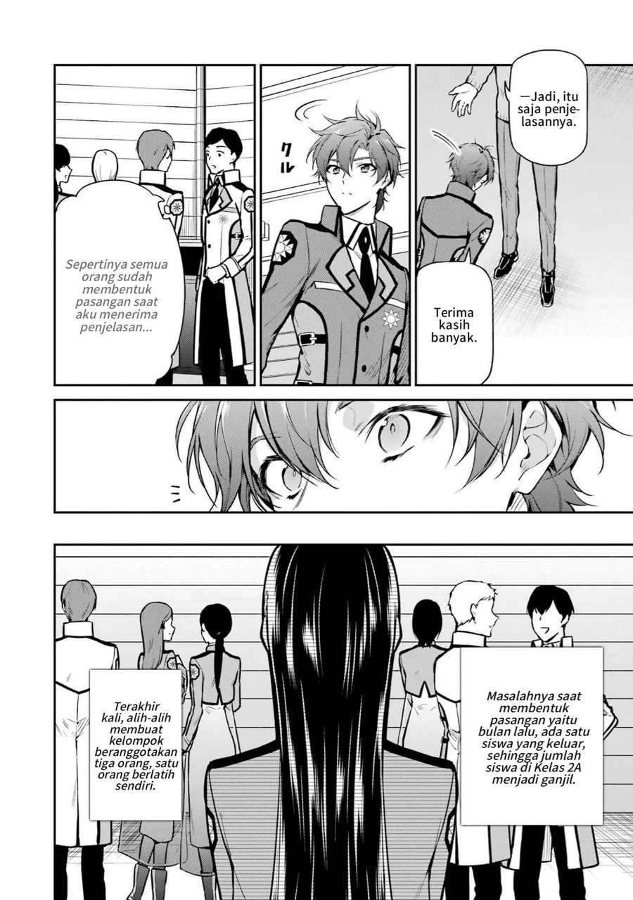Mahouka Koukou no Rettousei Shizoku Kaigi-hen Chapter 26 - Halaman 12
