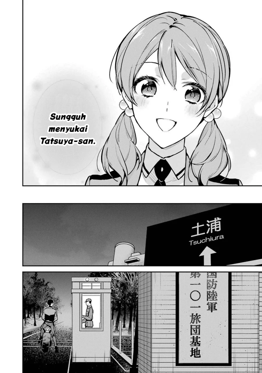 Mahouka Koukou no Rettousei Shizoku Kaigi-hen Chapter 27 - Halaman 12