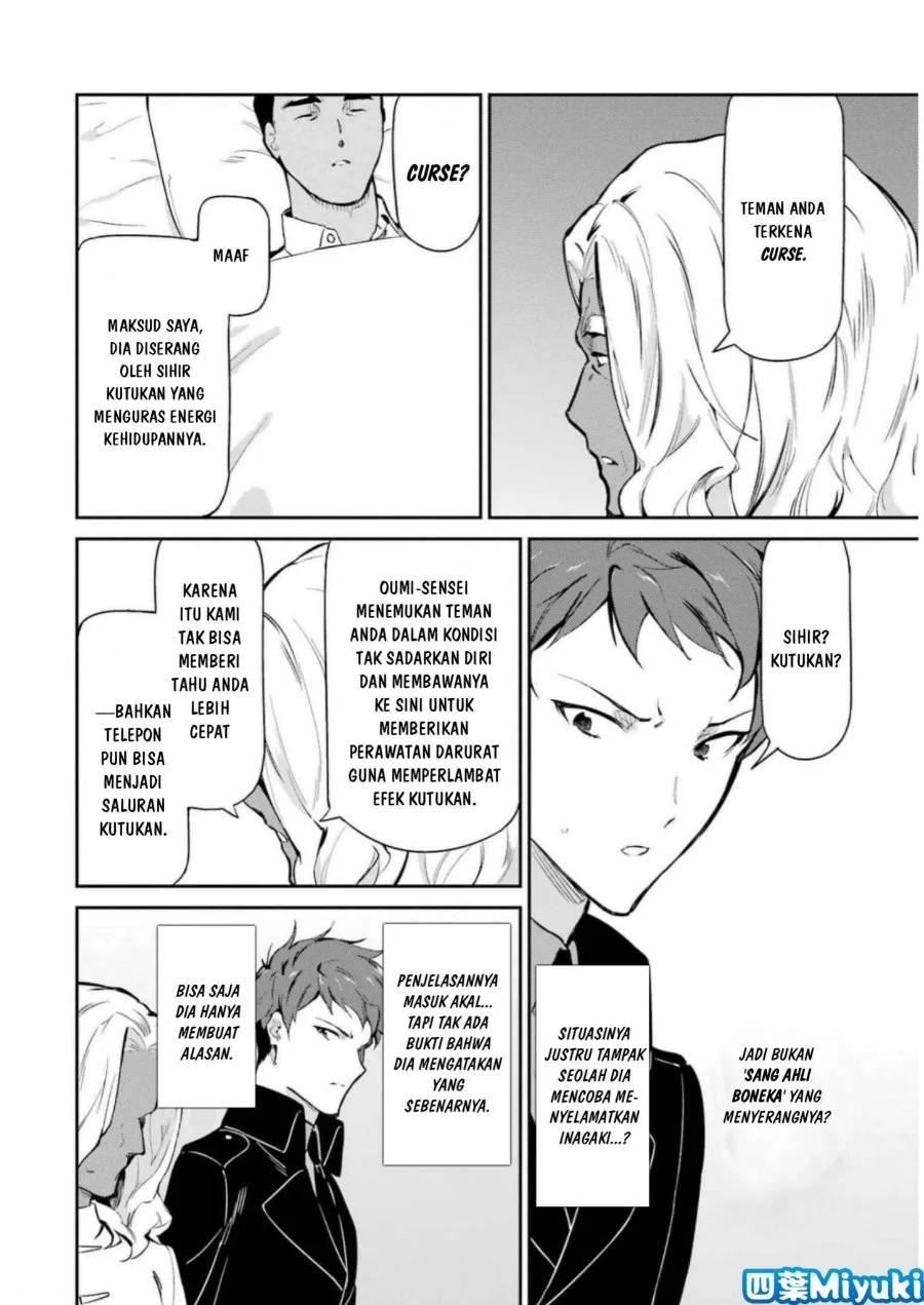 Mahouka Koukou no Rettousei Shizoku Kaigi-hen Chapter 35 - Halaman 12