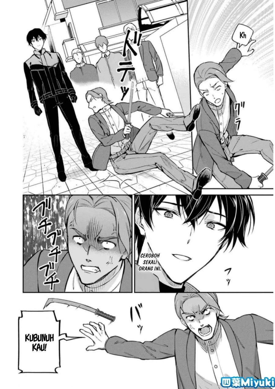 Mahouka Koukou no Rettousei Shizoku Kaigi-hen Chapter 38 - Halaman 10