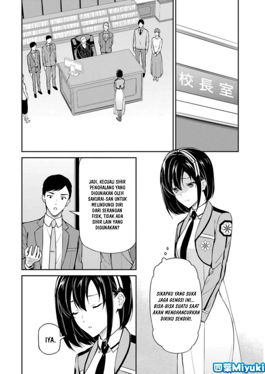 Mahouka Koukou no Rettousei Shizoku Kaigi-hen Chapter 39 - Halaman 14