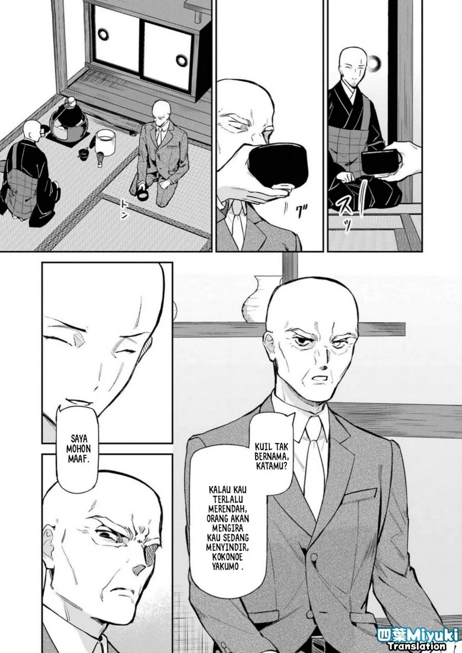 Mahouka Koukou no Rettousei Shizoku Kaigi-hen Chapter 40 - Halaman 12