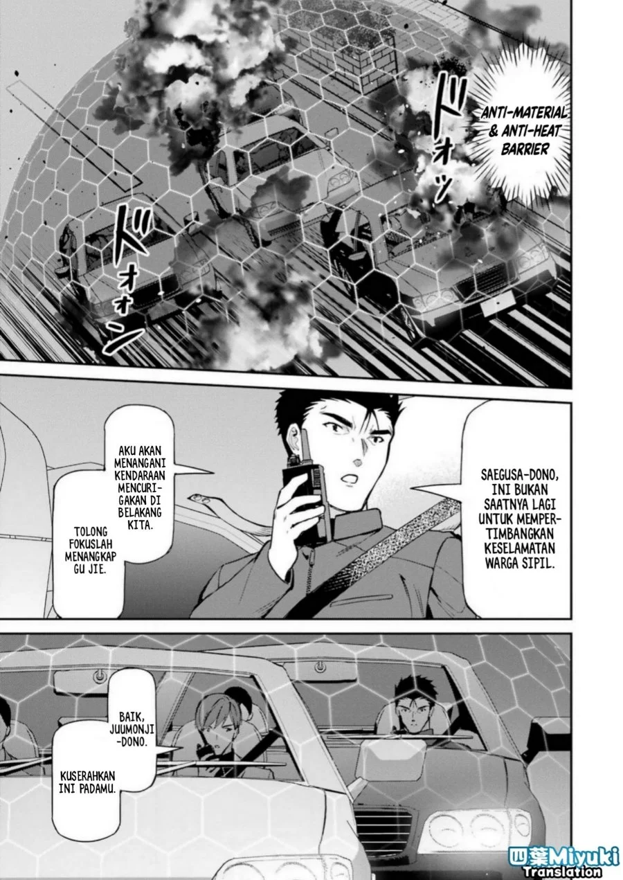 Mahouka Koukou no Rettousei Shizoku Kaigi-hen Chapter 44 - Halaman 11