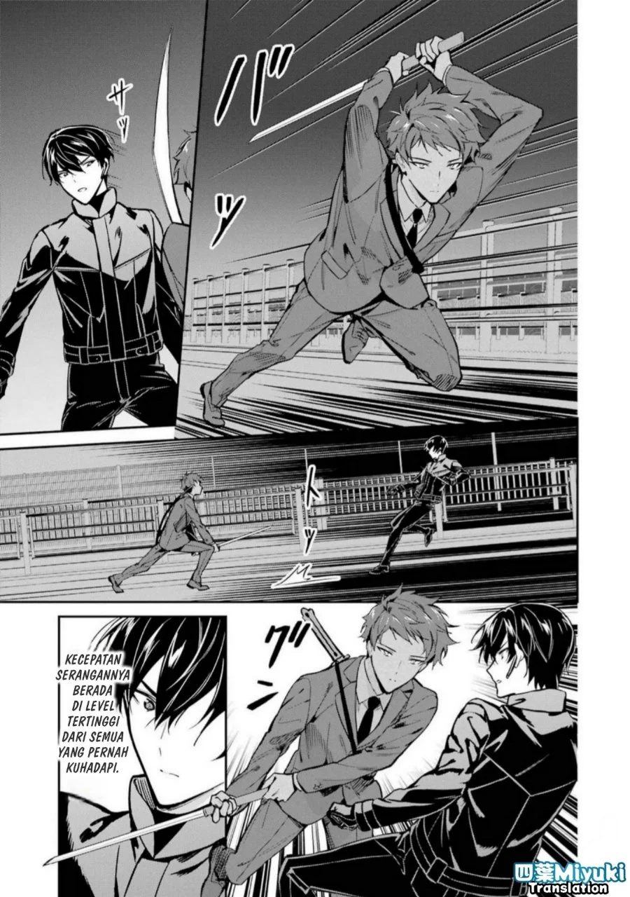 Mahouka Koukou no Rettousei Shizoku Kaigi-hen Chapter 45 - Halaman 12
