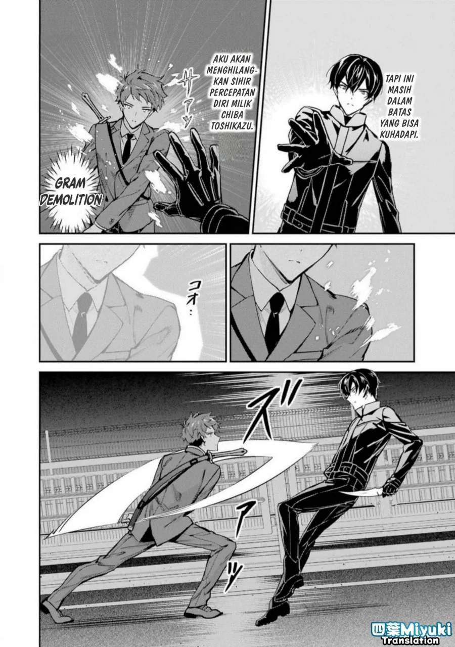 Mahouka Koukou no Rettousei Shizoku Kaigi-hen Chapter 45 - Halaman 13