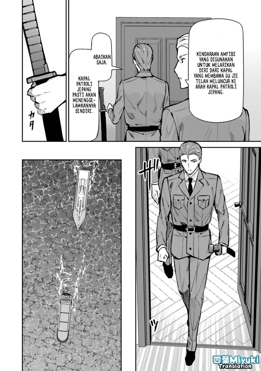 Mahouka Koukou no Rettousei Shizoku Kaigi-hen Chapter 49 - Halaman 14