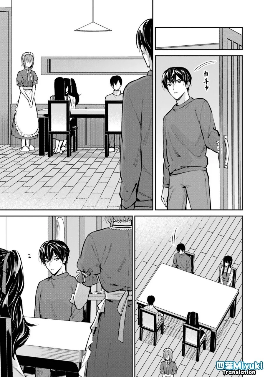 Mahouka Koukou no Rettousei Shizoku Kaigi-hen Chapter 50 - Halaman 11