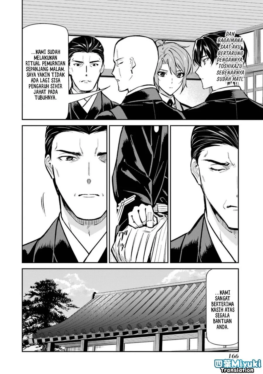Mahouka Koukou no Rettousei Shizoku Kaigi-hen Chapter 51 - Halaman 10