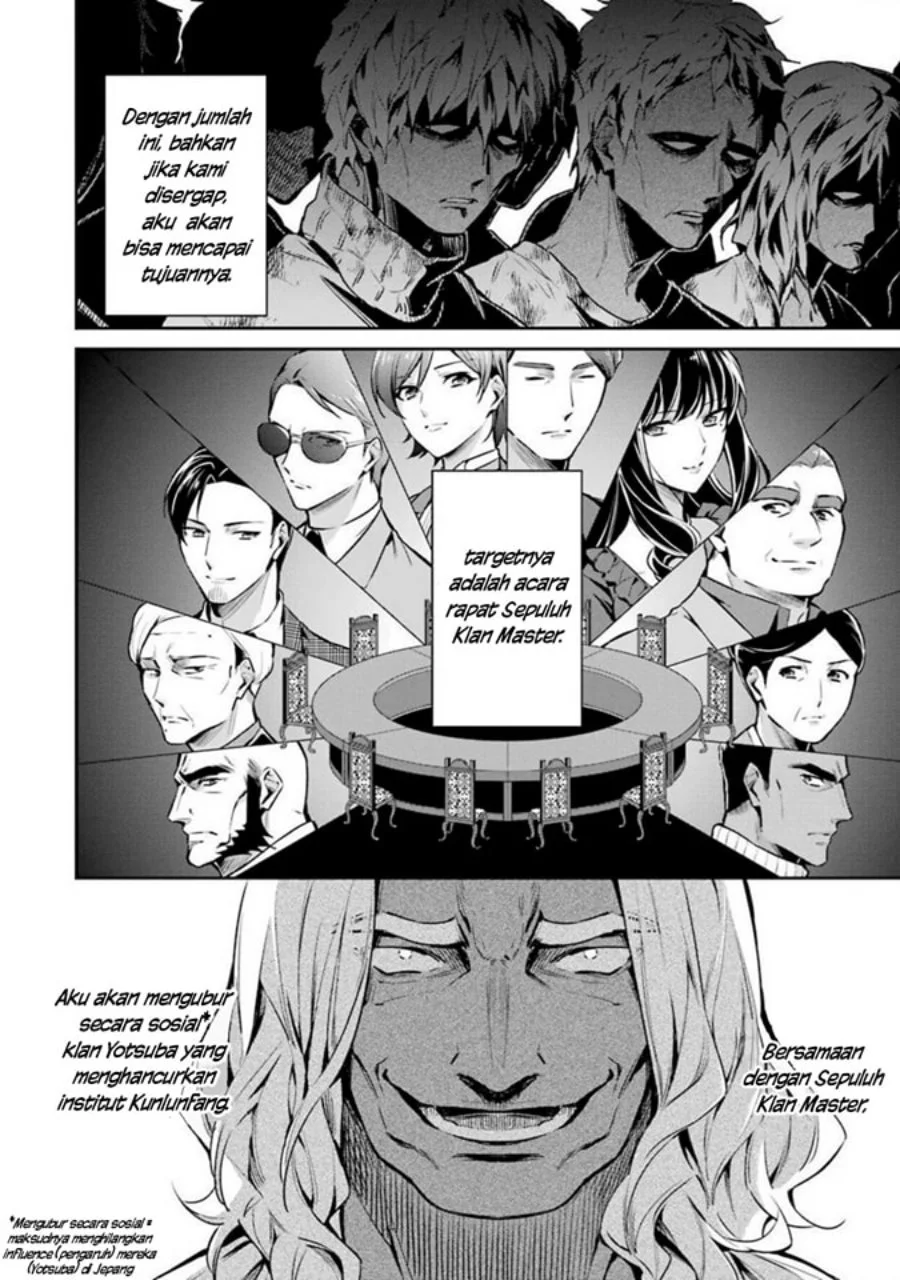 Mahouka Koukou no Rettousei Shizoku Kaigi-hen Chapter 8 - Halaman 13