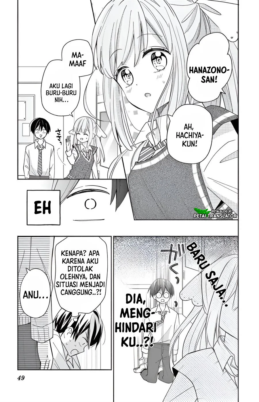 Maid wa Koisuru Hachiya-kun Chapter 2 Gambar 13