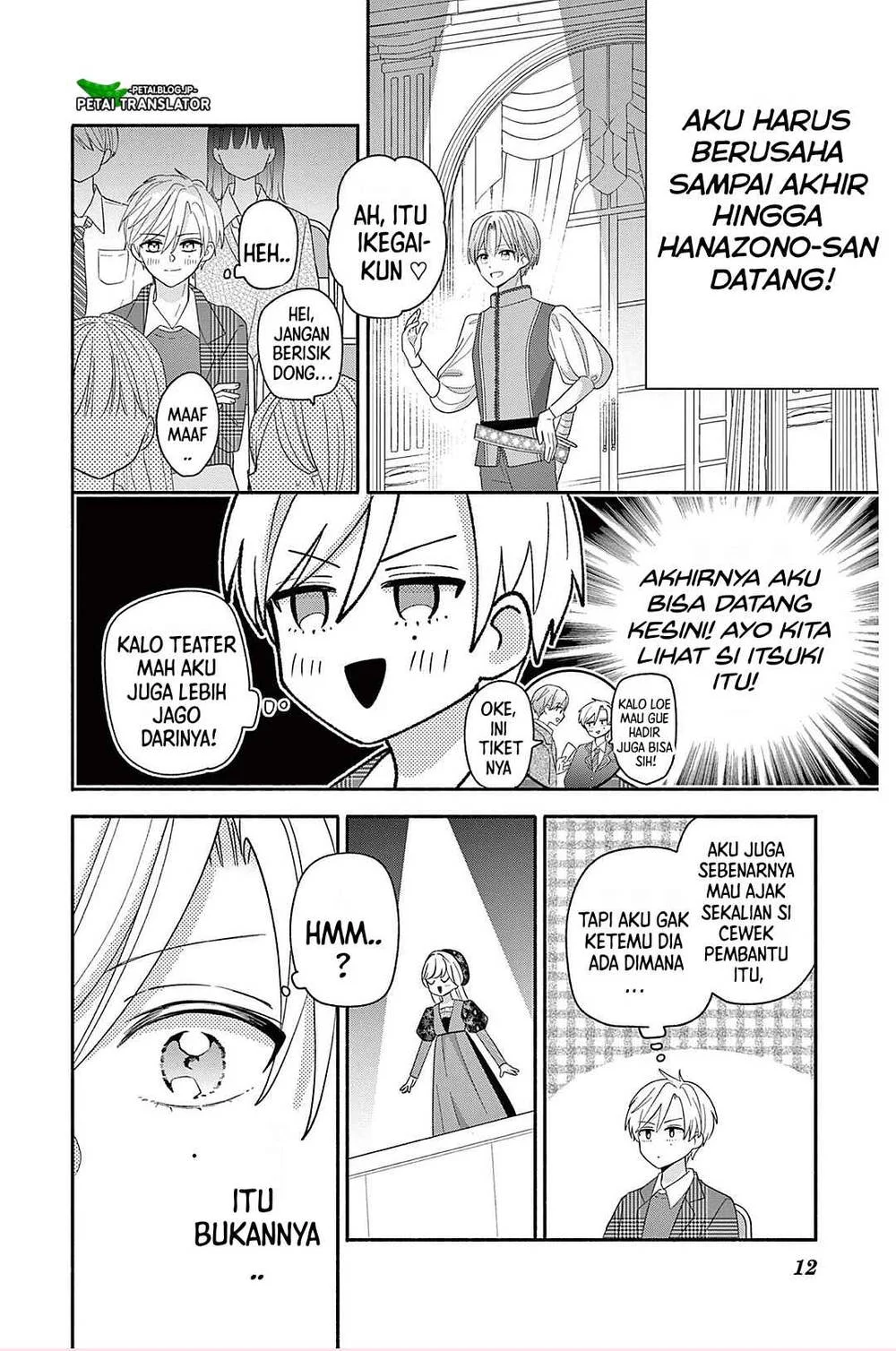 Maid wa Koisuru Hachiya-kun Chapter 22 Gambar 12